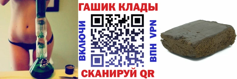 Купить наркоту Малоярославец Амфетамин  Меф мяу мяу  COCAIN  A PVP  Гашиш  Канабис 