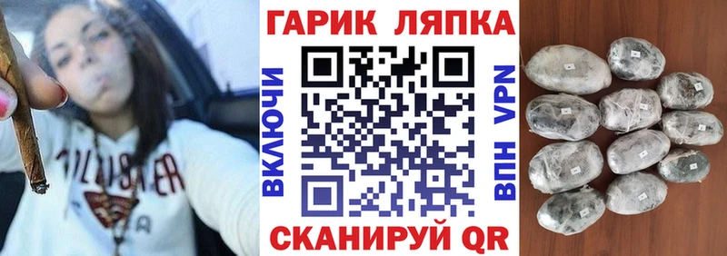 наркотики  Малоярославец  ГАШИШ хэш 