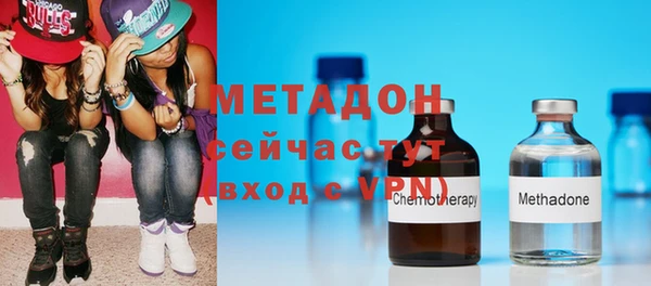 дистиллят марихуана Аркадак