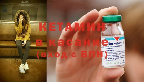 дистиллят марихуана Аркадак