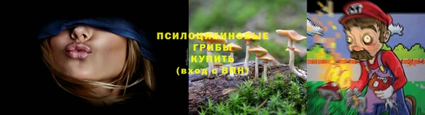 дистиллят марихуана Аркадак