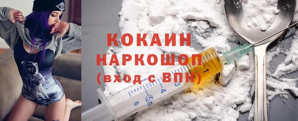 дистиллят марихуана Аркадак
