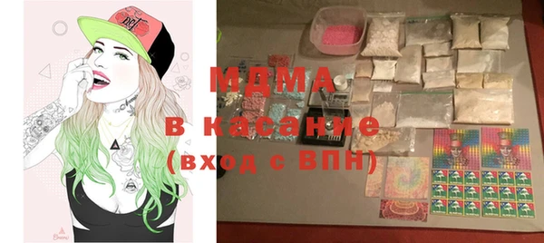 дистиллят марихуана Аркадак