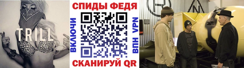 Метамфетамин витя  магазин    Малоярославец 